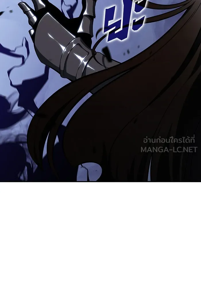 ผู้เล่นหน้าใหม่เลเวลแมกซ์ ตอนที่ 124 แม่พระผู้เสื่อมโทรม (1) รูปที่ 9