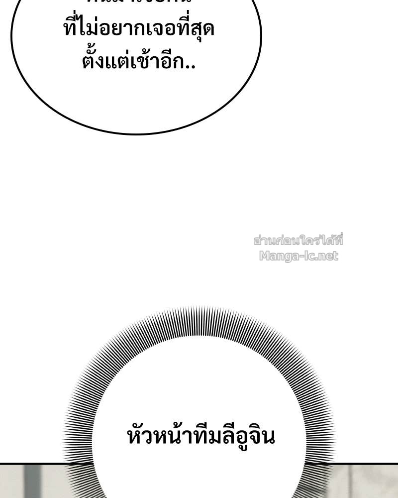 Doujin-Lc- อ่าน โดจิน มังฮวา เกาหลี ญี่ปุ่น จีน แปลไทย บอกมาค่าตัวเท่าไหร่ ตอนที่ 1 2 3 4 5 6 7 8 9 10 11 12 13 14 ฟรี ไม่มีโฆษณา อ่าน โดจิน Manhwa เกาหลี ญี่ปุ่น จีน เรามีครบ คัดมาให้เน้นๆ โดจิน 18+ รับประกันความฟินโดย Doujin Lc