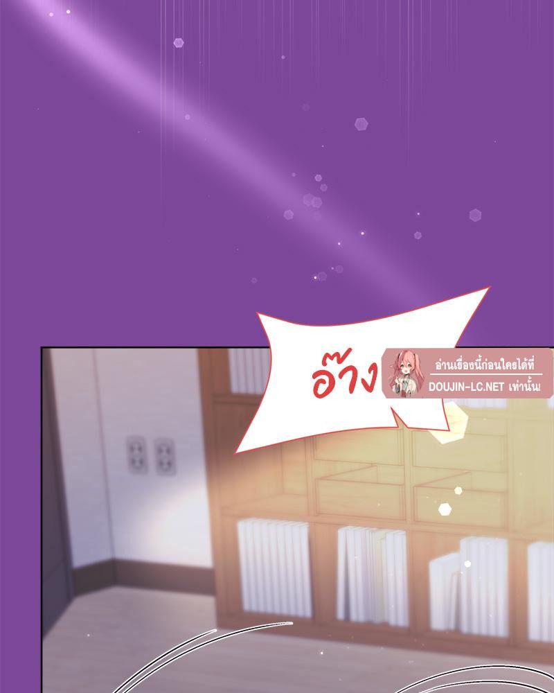 Doujin-Lc- อ่าน โดจิน มังฮวา เกาหลี ญี่ปุ่น จีน แปลไทย Playing a game ตอนที่ 1 2 3 4 5 6 7 8 9 10 11 12 13 14 ฟรี ไม่มีโฆษณา อ่าน โดจิน Manhwa เกาหลี ญี่ปุ่น จีน เรามีครบ คัดมาให้เน้นๆ โดจิน 18+ รับประกันความฟินโดย  Doujin Lc