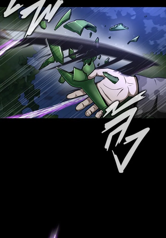 เพลเยอร์นักกินเหล็ก ตอนที่ 37 รูปที่ 22