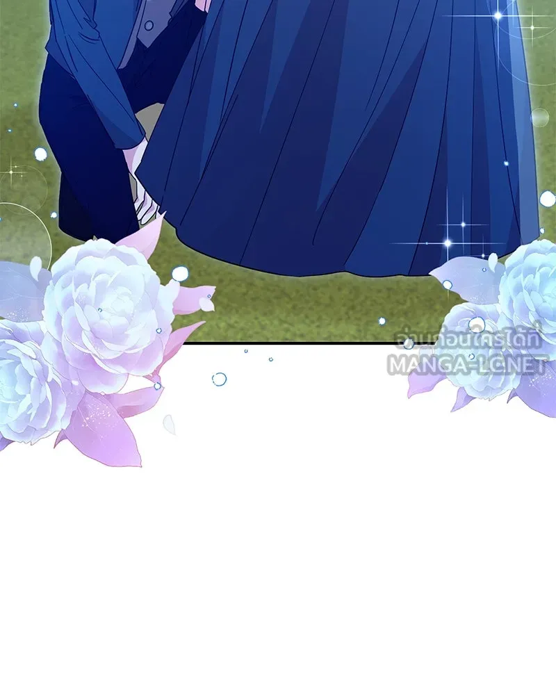 อนาคตพบรัก ตอนที่ 50 (ตอนจบ) รูปที่ 60