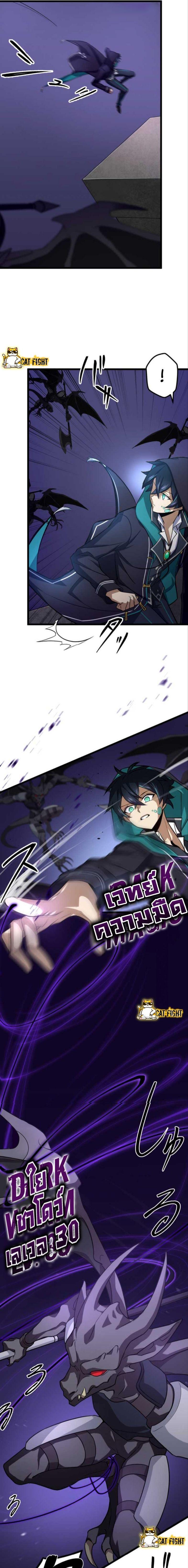 Manga-lc-com อ่านมังงะ อ่านการ์ตูน ออนไลน์ ฟรี I Reincarnated as an SSS-Ranked Goblin ตอนที่ 1 2 3 4 5 6 7 8 9 10 11 12 13 14 ฟรี ไม่มีโฆษณา Manga-lc - อ่าน มังงะ อ่าน การ์ตูน ออนไลน์ อ่านมังงะ ฟรี