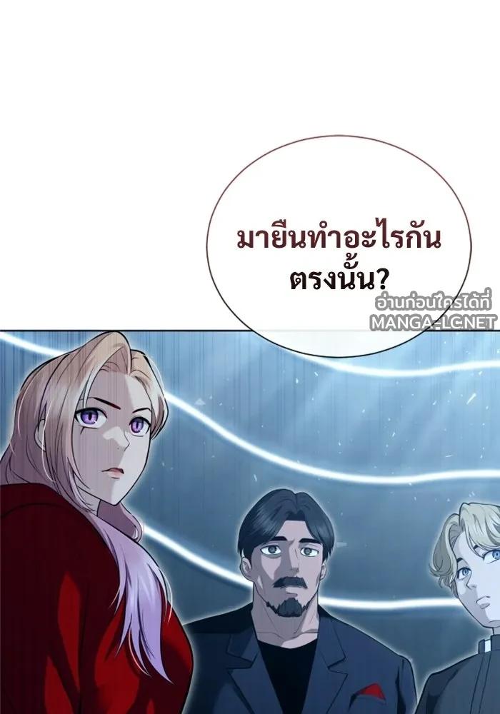 Doujin-Lc- อ่าน โดจิน มังฮวา เกาหลี ญี่ปุ่น จีน แปลไทย อูเร็ค มาซิโน่ ตอนที่ 1 2 3 4 5 6 7 8 9 10 11 12 13 14 ฟรี ไม่มีโฆษณา อ่าน โดจิน Manhwa เกาหลี ญี่ปุ่น จีน เรามีครบ คัดมาให้เน้นๆ โดจิน 18+ รับประกันความฟินโดย  Doujin Lc