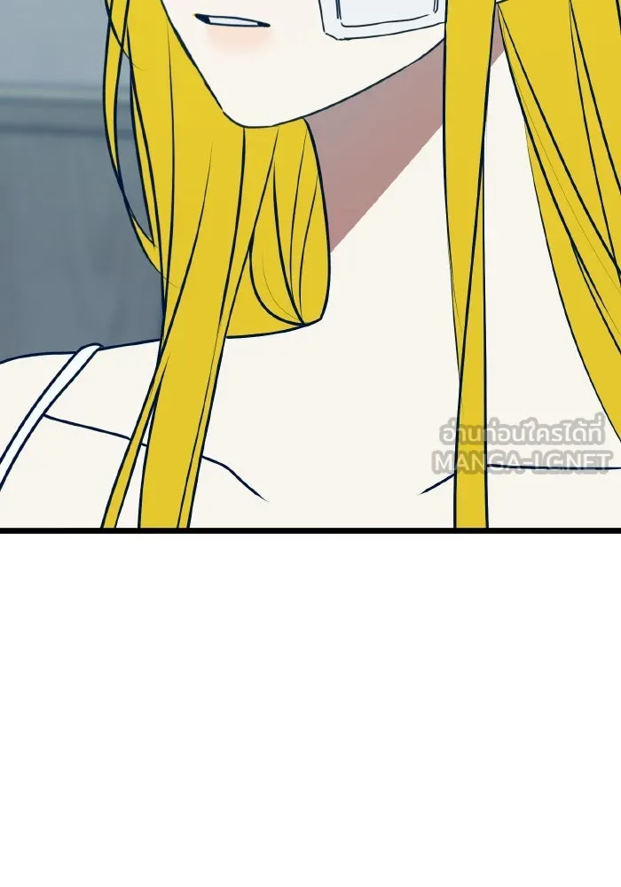 รักนี้ไม่มีรีไซเคิล ตอนที่ 108 รูปที่ 54