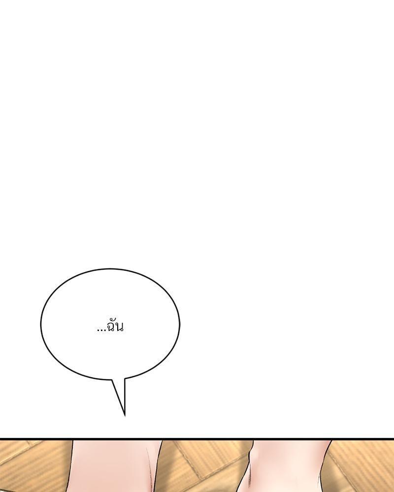 Doujin-Lc- อ่าน โดจิน มังฮวา เกาหลี ญี่ปุ่น จีน แปลไทย Herbal Love Story ตอนที่ 1 2 3 4 5 6 7 8 9 10 11 12 13 14 ฟรี ไม่มีโฆษณา อ่าน โดจิน Manhwa เกาหลี ญี่ปุ่น จีน เรามีครบ คัดมาให้เน้นๆ โดจิน 18+ รับประกันความฟินโดย  Doujin Lc