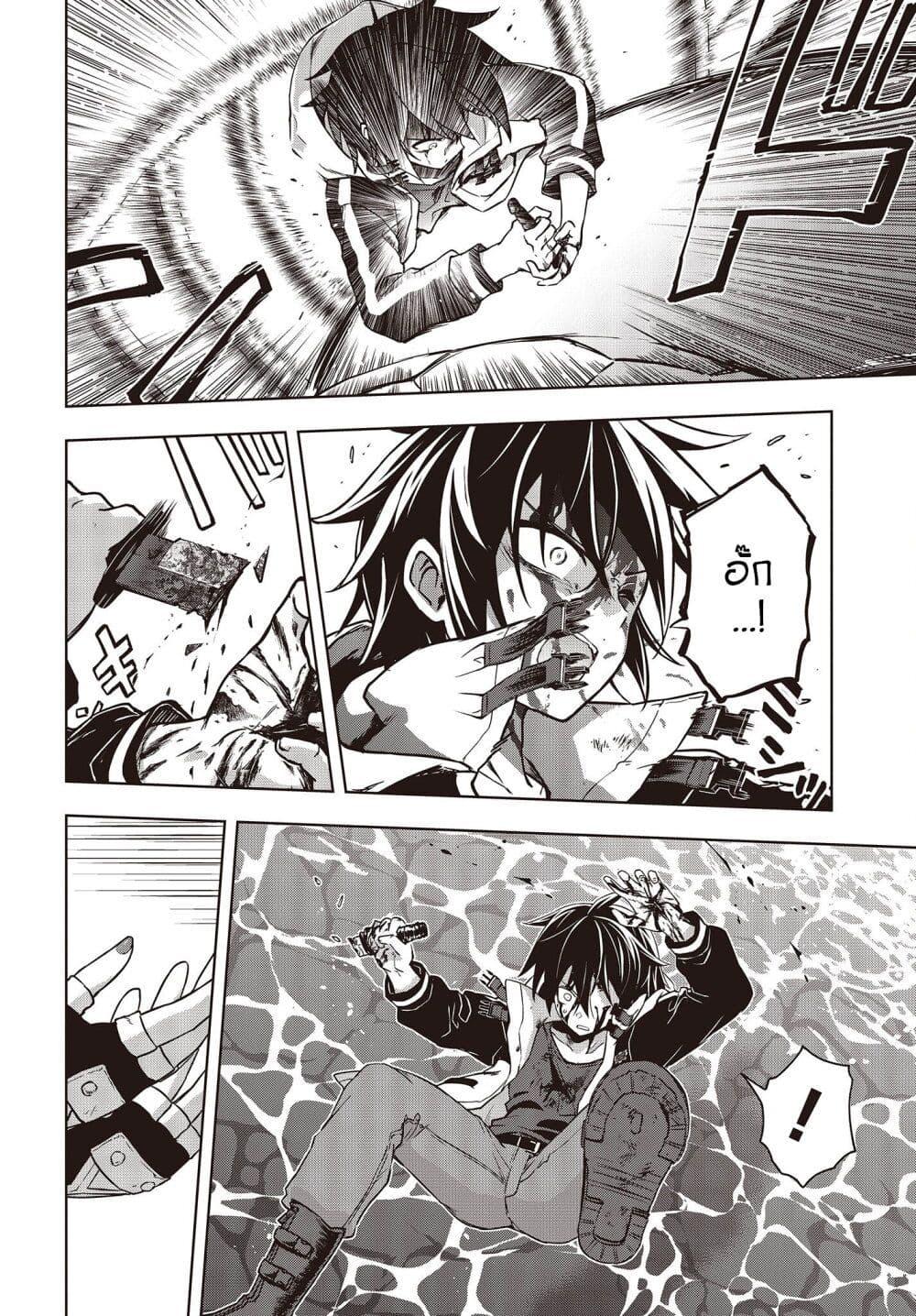 Manga-lc-com อ่านมังงะ อ่านการ์ตูน ออนไลน์ ฟรี The Hollow Regalia ตอนที่ 1 2 3 4 5 6 7 8 9 10 11 12 13 14 ฟรี ไม่มีโฆษณา Manga-lc - อ่าน มังงะ อ่าน การ์ตูน ออนไลน์ อ่านมังงะ ฟรี