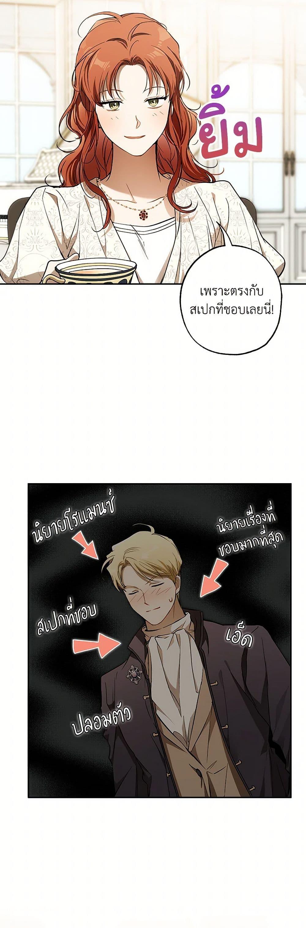 Manga-lc-com อ่านมังงะ อ่านการ์ตูน ออนไลน์ ฟรี It Was All a Mistake ตอนที่ 1 2 3 4 5 6 7 8 9 10 11 12 13 14 ฟรี ไม่มีโฆษณา Manga-lc - อ่าน มังงะ อ่าน การ์ตูน ออนไลน์ อ่านมังงะ ฟรี