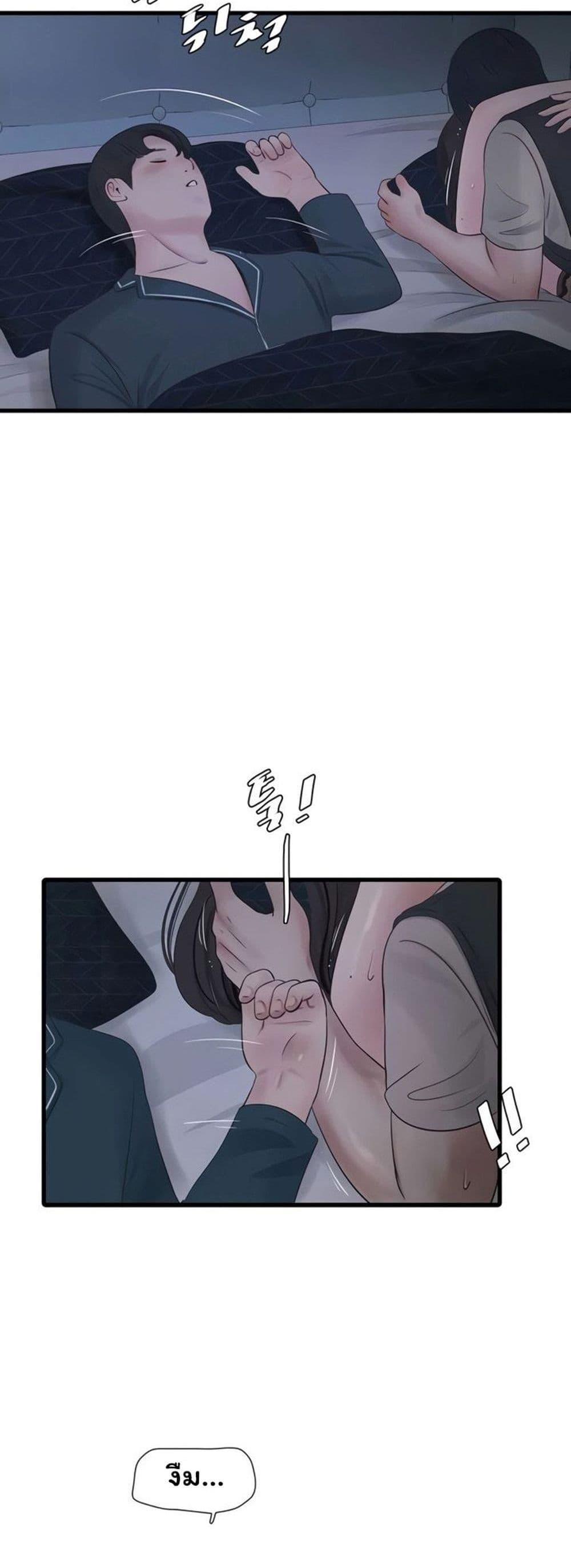 Doujin-Lc- อ่าน โดจิน มังฮวา เกาหลี ญี่ปุ่น จีน แปลไทย The Hole Diary ตอนที่ 1 2 3 4 5 6 7 8 9 10 11 12 13 14 ฟรี ไม่มีโฆษณา อ่าน โดจิน Manhwa เกาหลี ญี่ปุ่น จีน เรามีครบ คัดมาให้เน้นๆ โดจิน 18+ รับประกันความฟินโดย  Doujin Lc