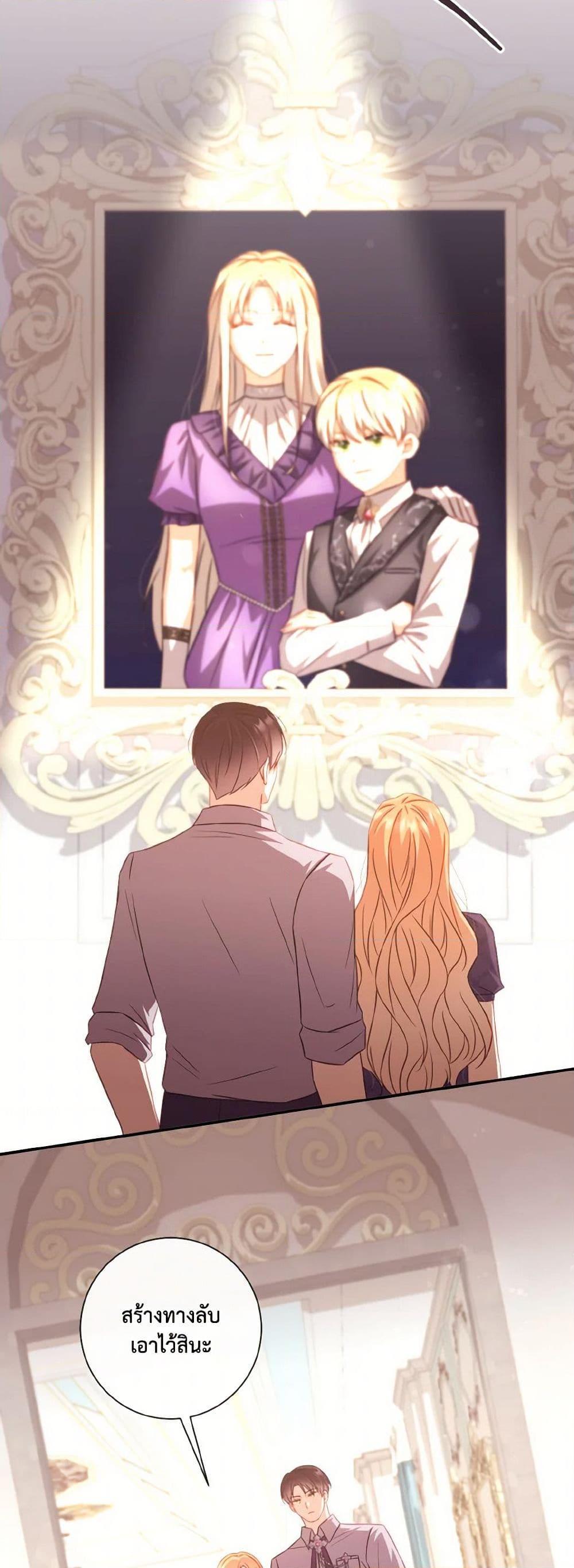 Manga-lc-com อ่านมังงะ อ่านการ์ตูน ออนไลน์ ฟรี Requiem for the Queen ตอนที่ 1 2 3 4 5 6 7 8 9 10 11 12 13 14 ฟรี ไม่มีโฆษณา Manga-lc - อ่าน มังงะ อ่าน การ์ตูน ออนไลน์ อ่านมังงะ ฟรี