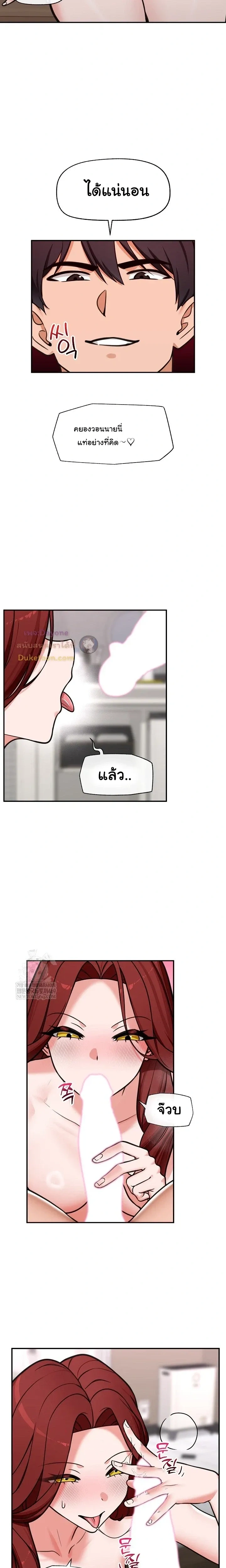Doujin-Lc- อ่าน โดจิน มังฮวา เกาหลี ญี่ปุ่น จีน แปลไทย Hypnotist Security Guard พลิกชีวิตยามด้วยแอปสะกดเสียว ตอนที่ 1 2 3 4 5 6 7 8 9 10 11 12 13 14 ฟรี ไม่มีโฆษณา อ่าน โดจิน Manhwa เกาหลี ญี่ปุ่น จีน เรามีครบ คัดมาให้เน้นๆ โดจิน 18+ รับประกันความฟินโดย  Doujin Lc
