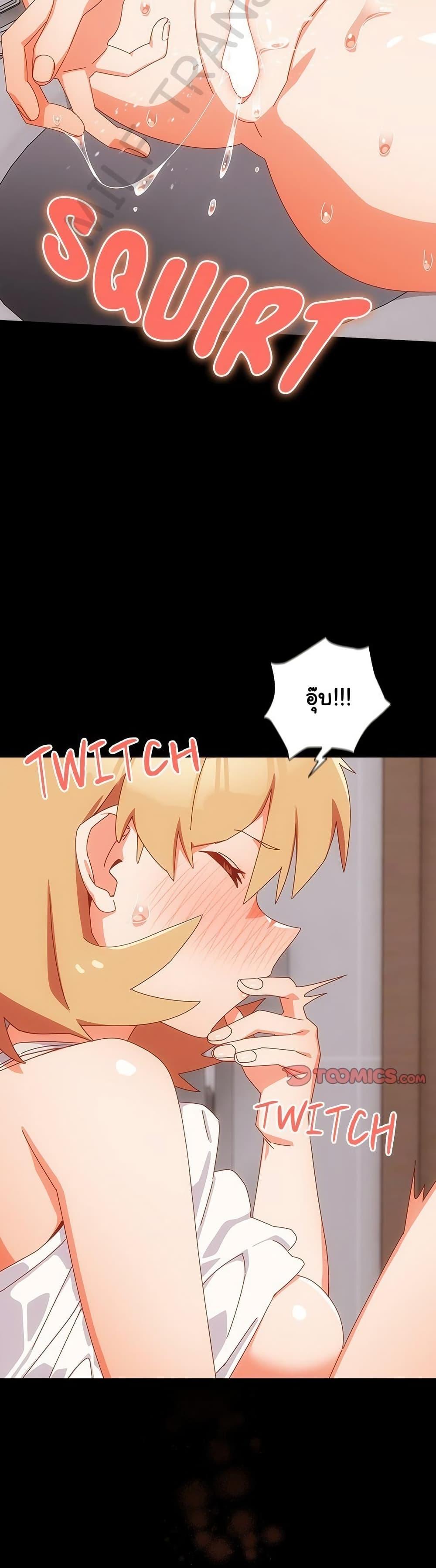 Doujin-Lc- อ่าน โดจิน มังฮวา เกาหลี ญี่ปุ่น จีน แปลไทย Like No Other ตอนที่ 1 2 3 4 5 6 7 8 9 10 11 12 13 14 ฟรี ไม่มีโฆษณา อ่าน โดจิน Manhwa เกาหลี ญี่ปุ่น จีน เรามีครบ คัดมาให้เน้นๆ โดจิน 18+ รับประกันความฟินโดย  Doujin Lc