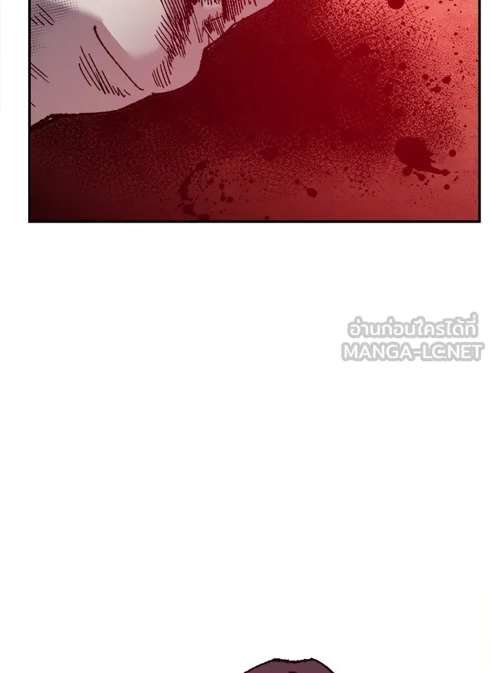 ยอดคนเลเวลทะลุ ตอนที่ 41 ไฮฟ์ รูปที่ 69