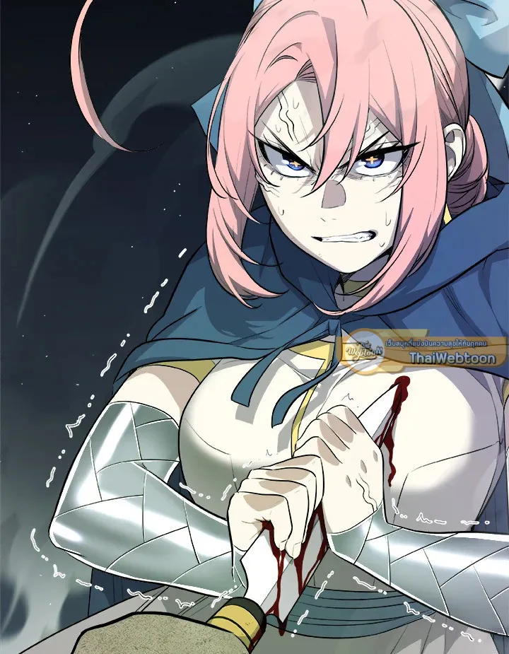 Overpowered Sword ตอนที่ ตอนที่ 137 รูปที่ 118