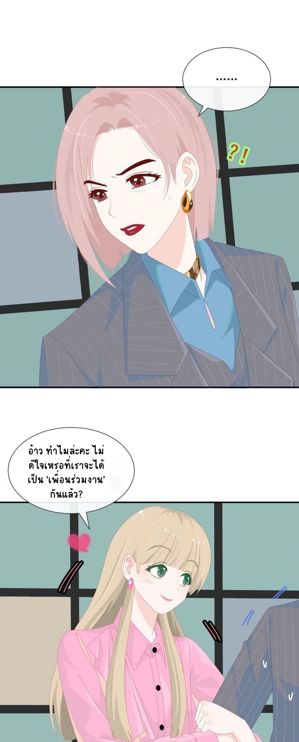 Manga-lc-com อ่านมังงะ อ่านการ์ตูน ออนไลน์ ฟรี Chao Xia ตอนที่ 1 2 3 4 5 6 7 8 9 10 11 12 13 14 ฟรี ไม่มีโฆษณา Manga-lc - อ่าน มังงะ อ่าน การ์ตูน ออนไลน์ อ่านมังงะ ฟรี