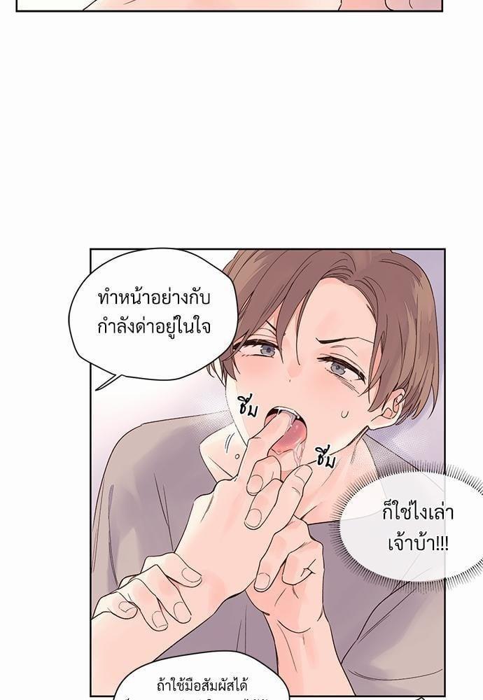 Manga-lc-com อ่านมังงะ อ่านการ์ตูน ออนไลน์ ฟรี 4 Week Lovers ตอนที่ 1 2 3 4 5 6 7 8 9 10 11 12 13 14 ฟรี ไม่มีโฆษณา Manga-lc - อ่าน มังงะ อ่าน การ์ตูน ออนไลน์ อ่านมังงะ ฟรี