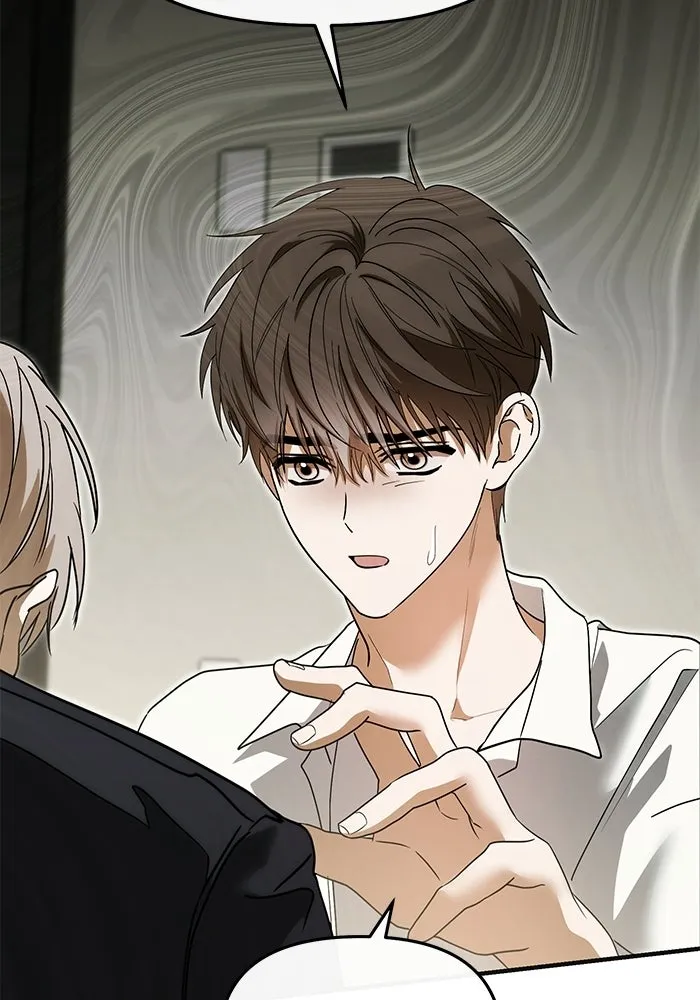 ย้อนเวลามาเป็นมักเน่ ตอนที่ 71 รูปที่ 16