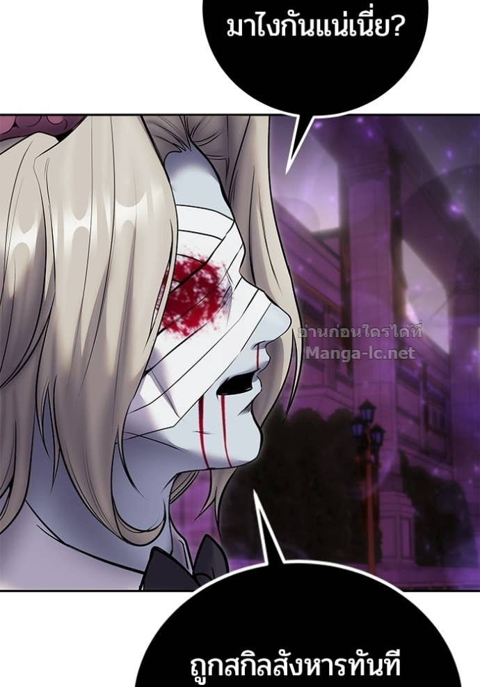 Doujin-Lc- อ่าน โดจิน มังฮวา เกาหลี ญี่ปุ่น จีน แปลไทย แกร่งเกินผู้กล้า แต่ซ่าไม่ได้ ตอนที่ 1 2 3 4 5 6 7 8 9 10 11 12 13 14 ฟรี ไม่มีโฆษณา อ่าน โดจิน Manhwa เกาหลี ญี่ปุ่น จีน เรามีครบ คัดมาให้เน้นๆ โดจิน 18+ รับประกันความฟินโดย Doujin Lc