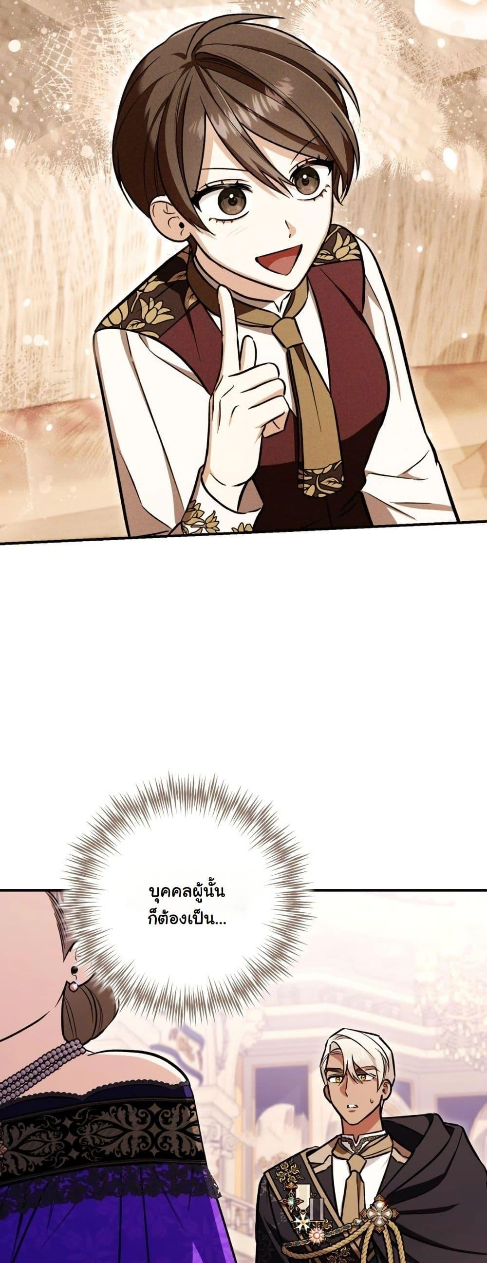 Manga-lc-com อ่านมังงะ อ่านการ์ตูน ออนไลน์ ฟรี A Slave of Rubelfast ตอนที่ 1 2 3 4 5 6 7 8 9 10 11 12 13 14 ฟรี ไม่มีโฆษณา Manga-lc - อ่าน มังงะ อ่าน การ์ตูน ออนไลน์ อ่านมังงะ ฟรี