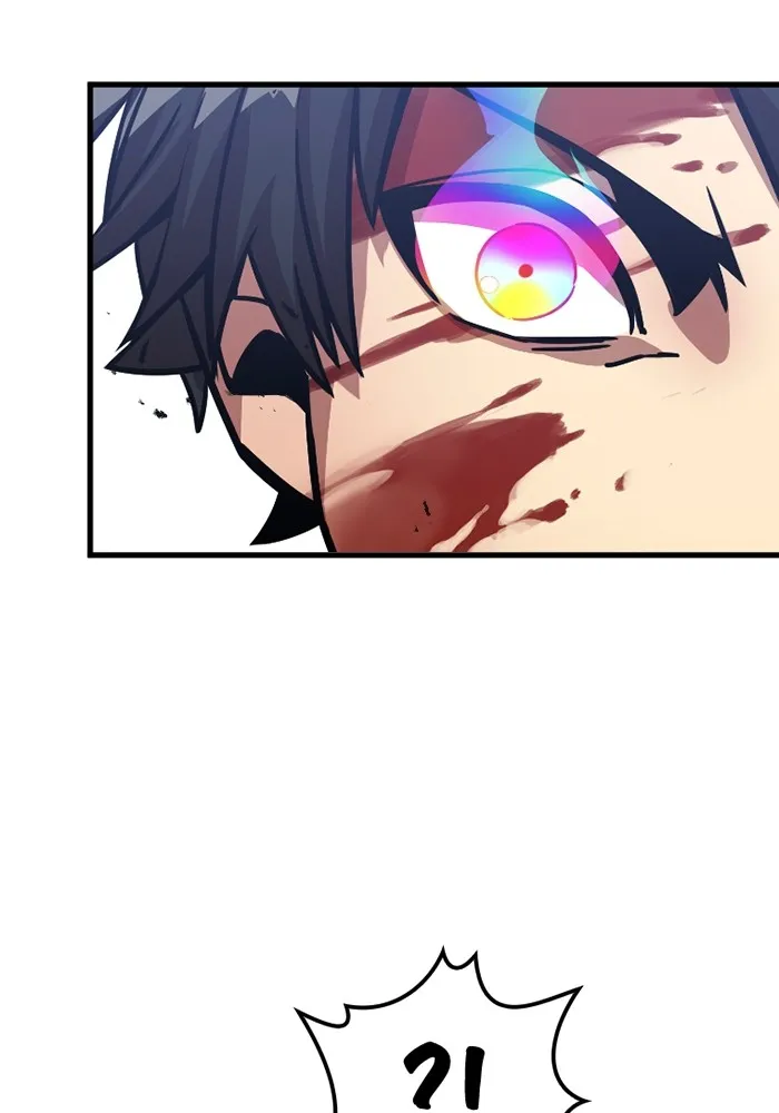 เพลเยอร์เลือดเทวะ ตอนที่ 6 vs อาริอาเกะ ไทกะ ① รูปที่ 85