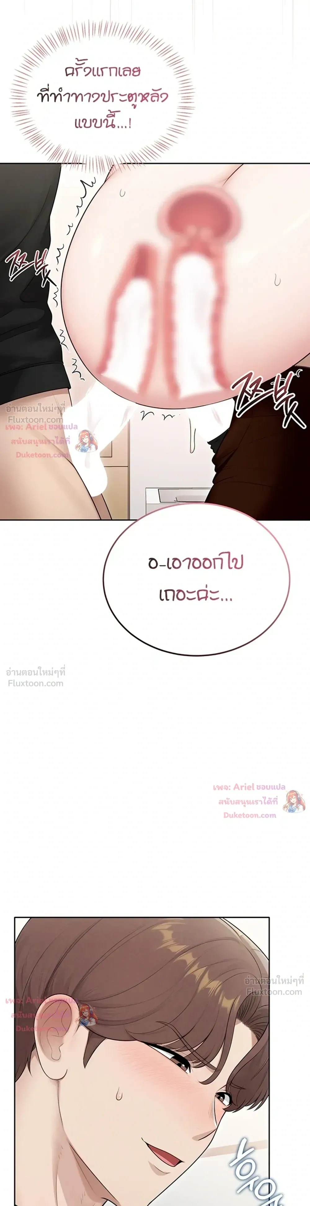 Doujin-Lc- อ่าน โดจิน มังฮวา เกาหลี ญี่ปุ่น จีน แปลไทย Curious Girl ชักอยากรู้แล้วสิ ไอ้เรื่อง X เนี่ย! ตอนที่ 1 2 3 4 5 6 7 8 9 10 11 12 13 14 ฟรี ไม่มีโฆษณา อ่าน โดจิน Manhwa เกาหลี ญี่ปุ่น จีน เรามีครบ คัดมาให้เน้นๆ โดจิน 18+ รับประกันความฟินโดย  Doujin Lc
