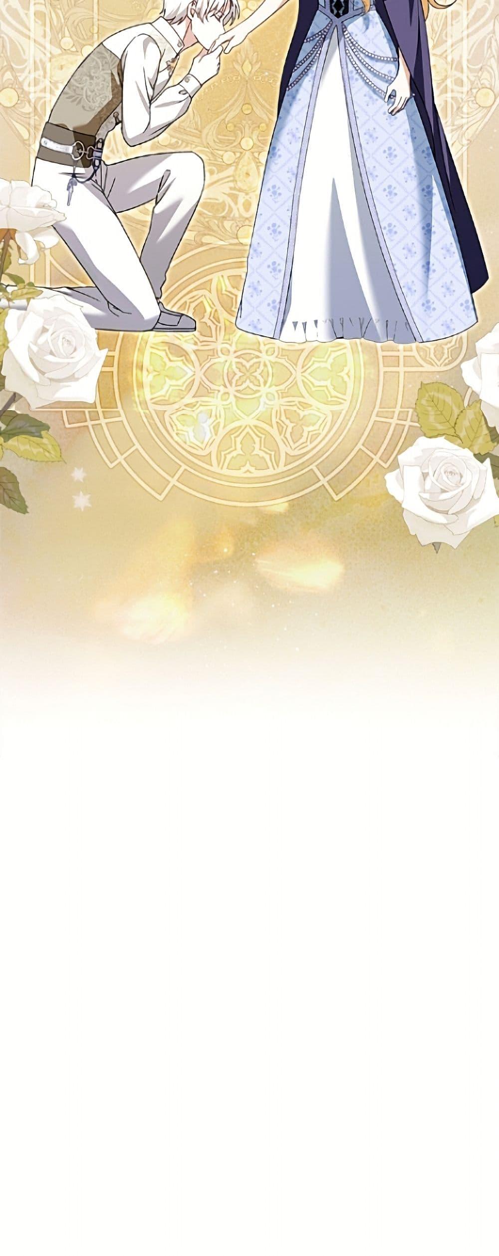 Manga-lc-com อ่านมังงะ อ่านการ์ตูน ออนไลน์ ฟรี I’d Rather Abandon You Than Be Abandoned ตอนที่ 1 2 3 4 5 6 7 8 9 10 11 12 13 14 ฟรี ไม่มีโฆษณา Manga-lc - อ่าน มังงะ อ่าน การ์ตูน ออนไลน์ อ่านมังงะ ฟรี