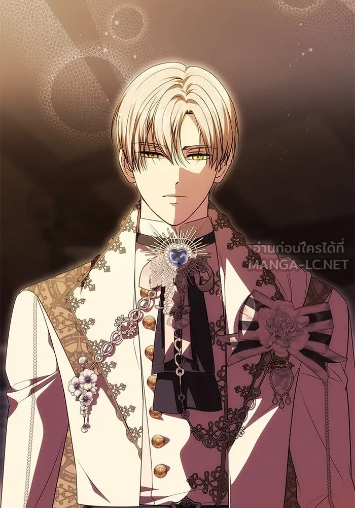 เกมรักจับสามี ตอนที่ 45 รูปที่ 27
