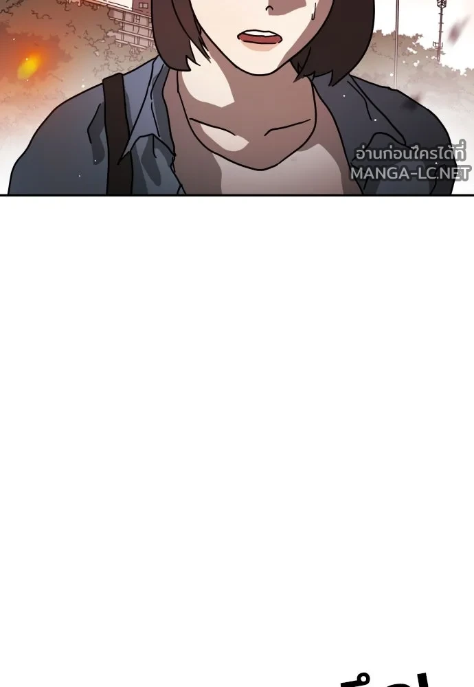 Manga-lc-com อ่านมังงะ อ่านการ์ตูน ออนไลน์ ฟรี วันดีคืนดี โซลก็ ตอนที่ 1 2 3 4 5 6 7 8 9 10 11 12 13 14 ฟรี ไม่มีโฆษณา Manga-lc - อ่าน มังงะ อ่าน การ์ตูน ออนไลน์ อ่านมังงะ ฟรี