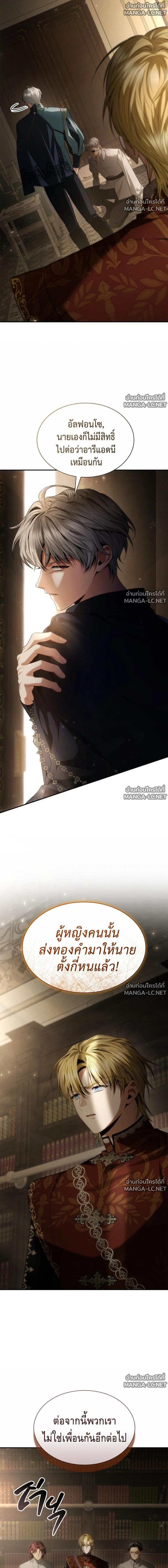 Doujin-Lc- อ่าน โดจิน มังฮวา เกาหลี ญี่ปุ่น จีน แปลไทย ชาตินี้น้องขอเป็นราชินี ตอนที่ 1 2 3 4 5 6 7 8 9 10 11 12 13 14 ฟรี ไม่มีโฆษณา อ่าน โดจิน Manhwa เกาหลี ญี่ปุ่น จีน เรามีครบ คัดมาให้เน้นๆ โดจิน 18+ รับประกันความฟินโดย  Doujin Lc
