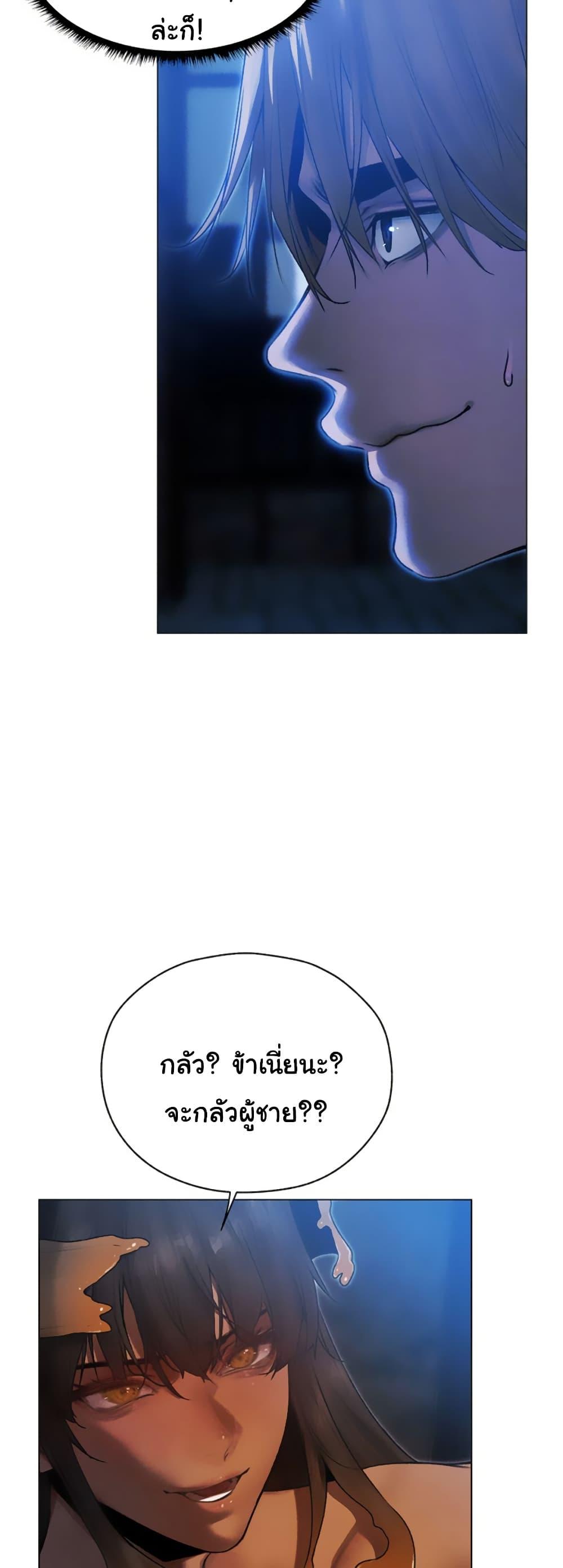 Doujin-Lc- อ่าน โดจิน มังฮวา เกาหลี ญี่ปุ่น จีน แปลไทย MILF Hunter From Another ตอนที่ 1 2 3 4 5 6 7 8 9 10 11 12 13 14 ฟรี ไม่มีโฆษณา อ่าน โดจิน Manhwa เกาหลี ญี่ปุ่น จีน เรามีครบ คัดมาให้เน้นๆ โดจิน 18+ รับประกันความฟินโดย  Doujin Lc