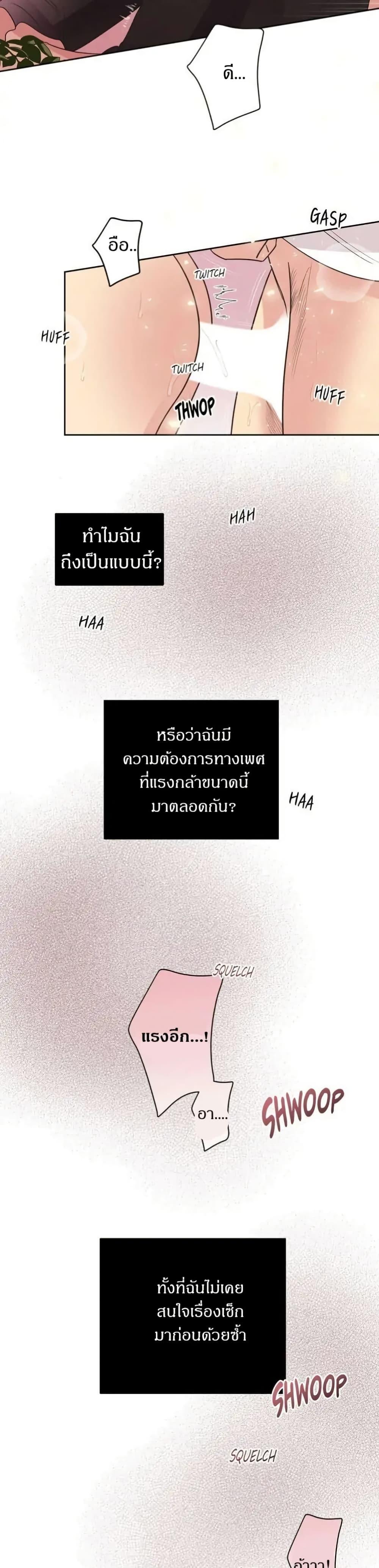 Manga-lc-com อ่านมังงะ อ่านการ์ตูน ออนไลน์ ฟรี Dear Benjamin ตอนที่ 1 2 3 4 5 6 7 8 9 10 11 12 13 14 ฟรี ไม่มีโฆษณา Manga-lc - อ่าน มังงะ อ่าน การ์ตูน ออนไลน์ อ่านมังงะ ฟรี