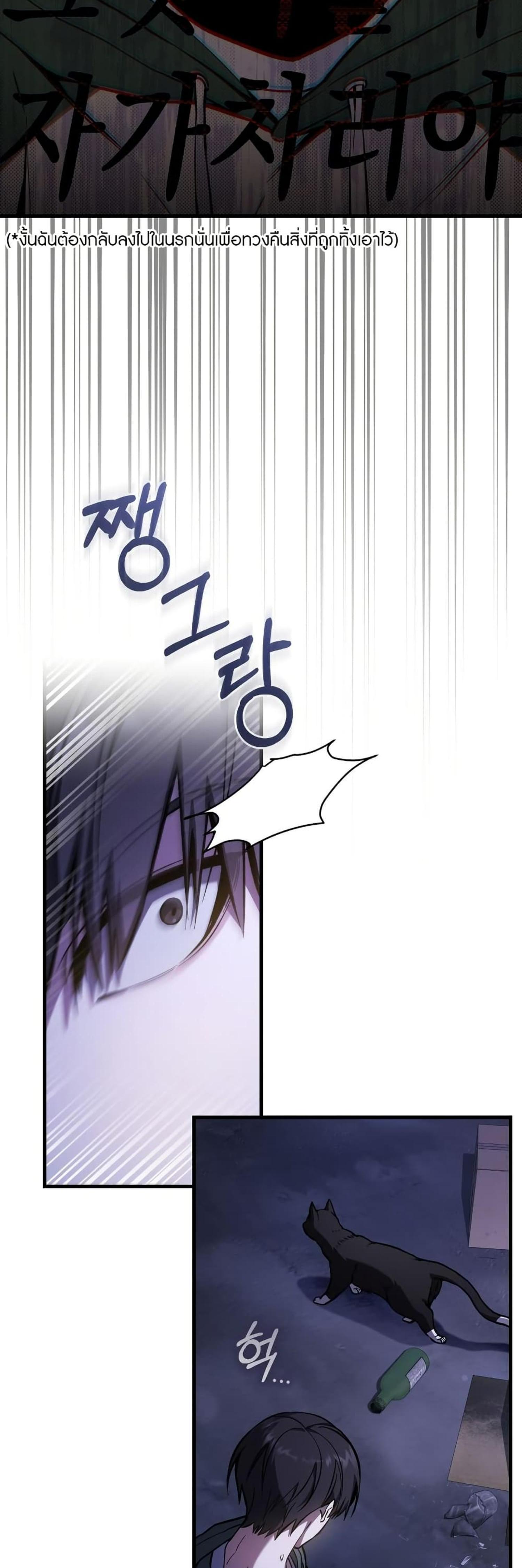 Manga-lc-com อ่านมังงะ อ่านการ์ตูน ออนไลน์ ฟรี The Hunter Wants to Live Quietly ตอนที่ 1 2 3 4 5 6 7 8 9 10 11 12 13 14 ฟรี ไม่มีโฆษณา Manga-lc - อ่าน มังงะ อ่าน การ์ตูน ออนไลน์ อ่านมังงะ ฟรี