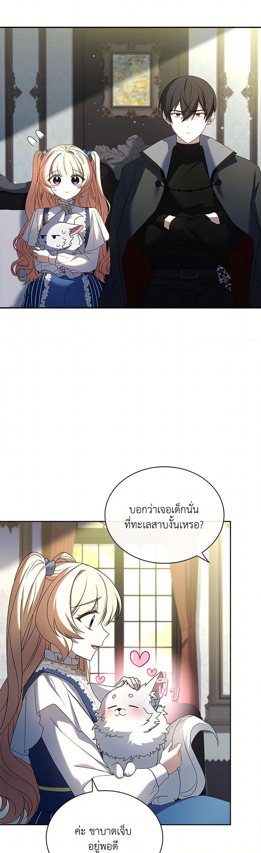 Manga-lc-com อ่านมังงะ อ่านการ์ตูน ออนไลน์ ฟรี Happy Sea World ตอนที่ 1 2 3 4 5 6 7 8 9 10 11 12 13 14 ฟรี ไม่มีโฆษณา Manga-lc - อ่าน มังงะ อ่าน การ์ตูน ออนไลน์ อ่านมังงะ ฟรี