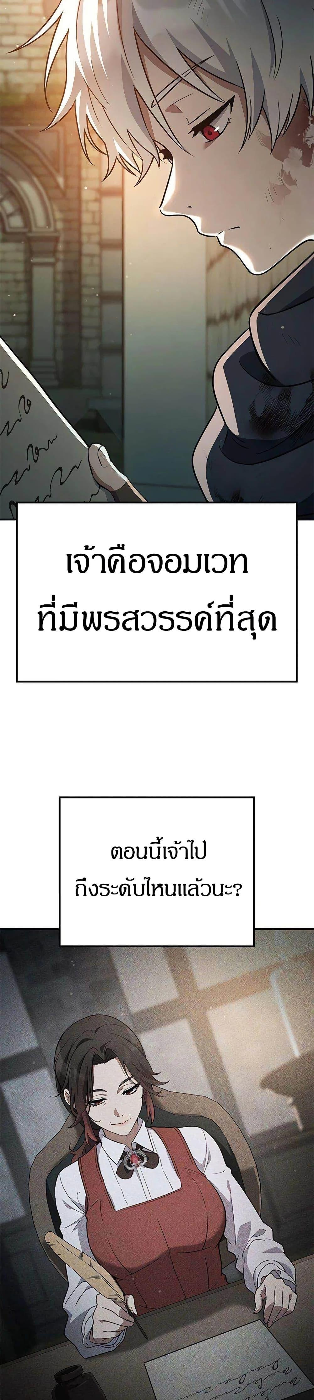 Manga-lc-com อ่านมังงะ อ่านการ์ตูน ออนไลน์ ฟรี Noble Lady Reformation Guide ตอนที่ 1 2 3 4 5 6 7 8 9 10 11 12 13 14 ฟรี ไม่มีโฆษณา Manga-lc - อ่าน มังงะ อ่าน การ์ตูน ออนไลน์ อ่านมังงะ ฟรี