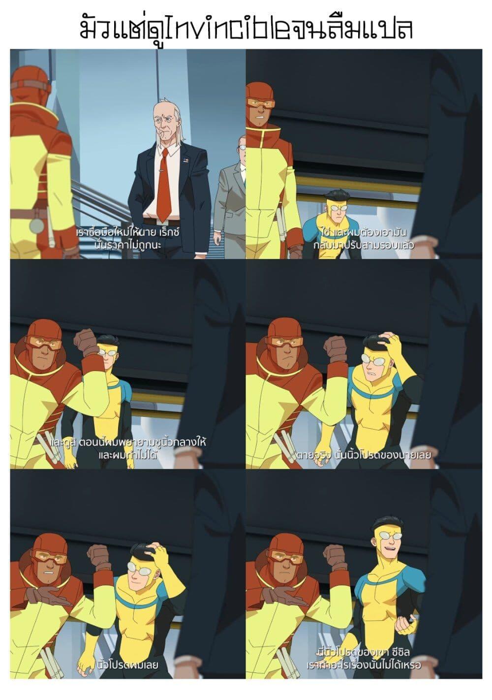 Manga-lc-com อ่านมังงะ อ่านการ์ตูน ออนไลน์ ฟรี Kyou mo Veranda de ตอนที่ 1 2 3 4 5 6 7 8 9 10 11 12 13 14 ฟรี ไม่มีโฆษณา Manga-lc - อ่าน มังงะ อ่าน การ์ตูน ออนไลน์ อ่านมังงะ ฟรี