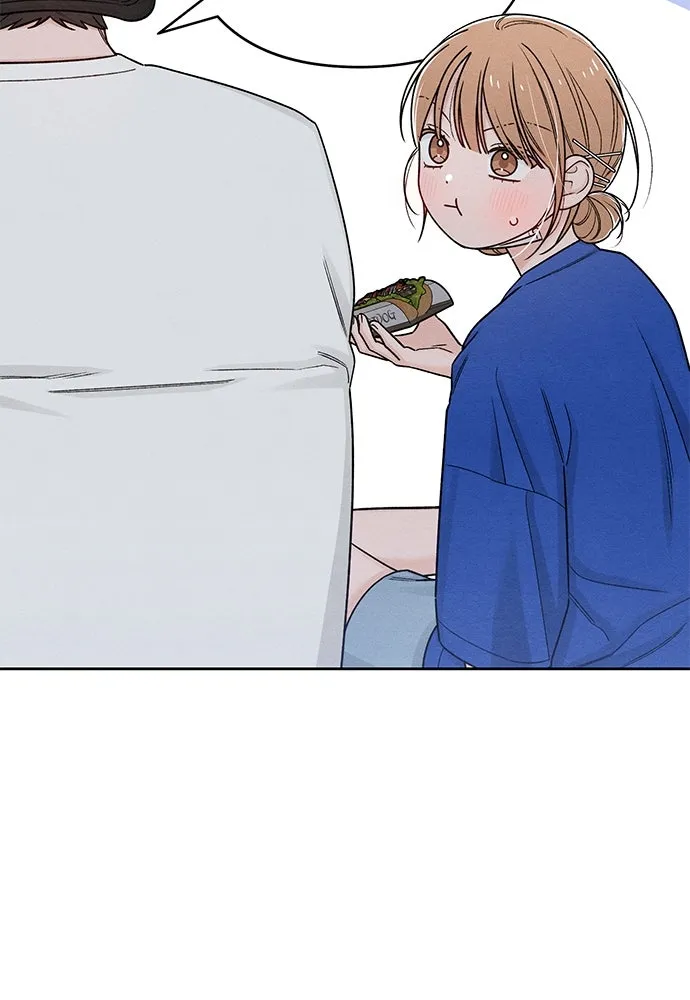 เป็นวัยรุ่นมันเหนื่อย ตอนที่ 78 รูปที่ 82