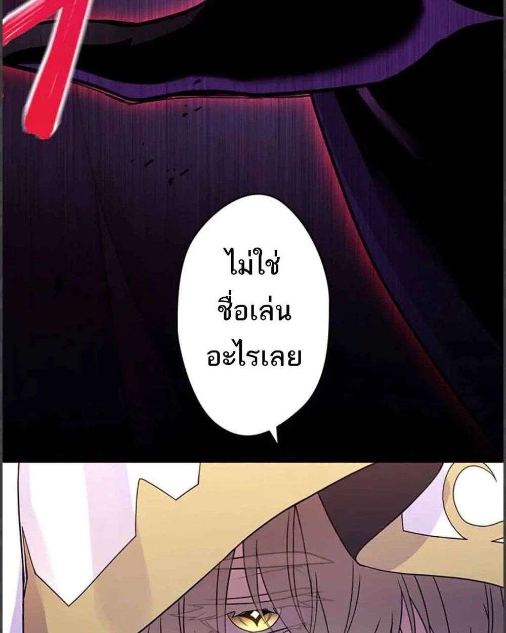 Manga-lc-com อ่านมังงะ อ่านการ์ตูน ออนไลน์ ฟรี The Legendary Assassin Reincarnated as the Beloved Youngest Daughter of a Royal Family ตอนที่ 1 2 3 4 5 6 7 8 9 10 11 12 13 14 ฟรี ไม่มีโฆษณา Manga-lc - อ่าน มังงะ อ่าน การ์ตูน ออนไลน์ อ่านมังงะ ฟรี