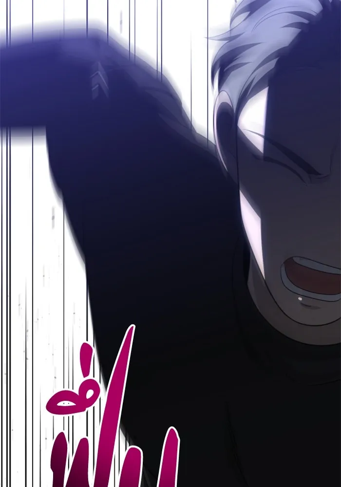 อดีตบอสหอคอย ตอนที่ 62 รูปที่ 41