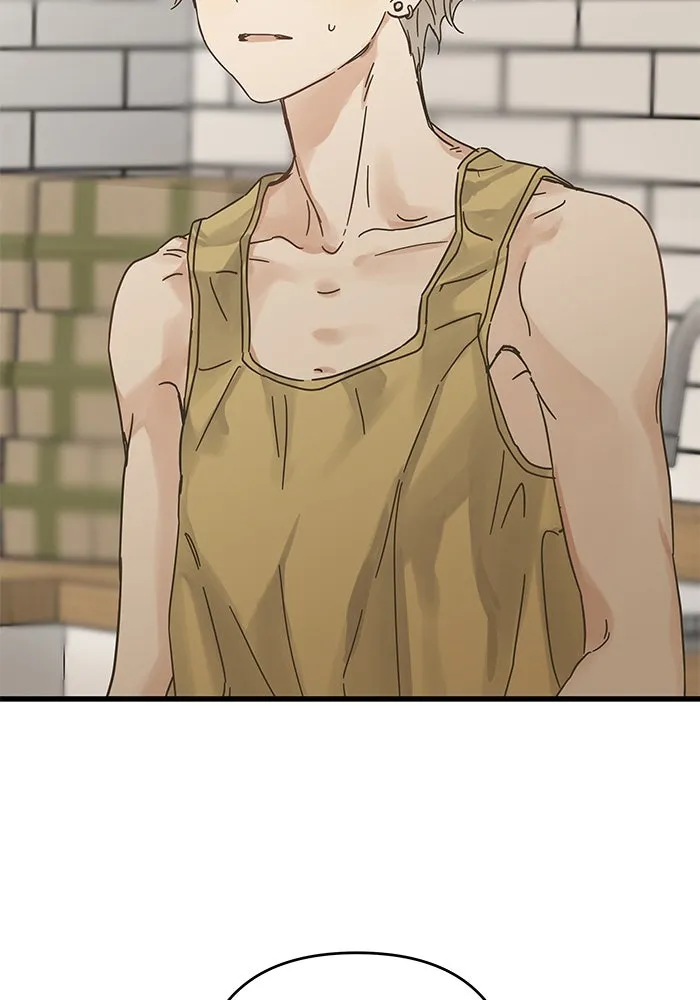 ฉันมันร้าย หรือเพราะโลกไม่น่ารัก ตอนที่ 149 รูปที่ 17