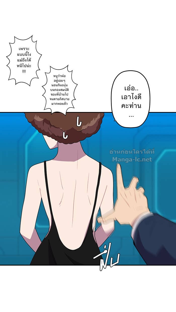 Doujin-Lc- อ่าน โดจิน มังฮวา เกาหลี ญี่ปุ่น จีน แปลไทย Take My Money รักนี้...มีเปย์ ตอนที่ 1 2 3 4 5 6 7 8 9 10 11 12 13 14 ฟรี ไม่มีโฆษณา อ่าน โดจิน Manhwa เกาหลี ญี่ปุ่น จีน เรามีครบ คัดมาให้เน้นๆ โดจิน 18+ รับประกันความฟินโดย Doujin Lc