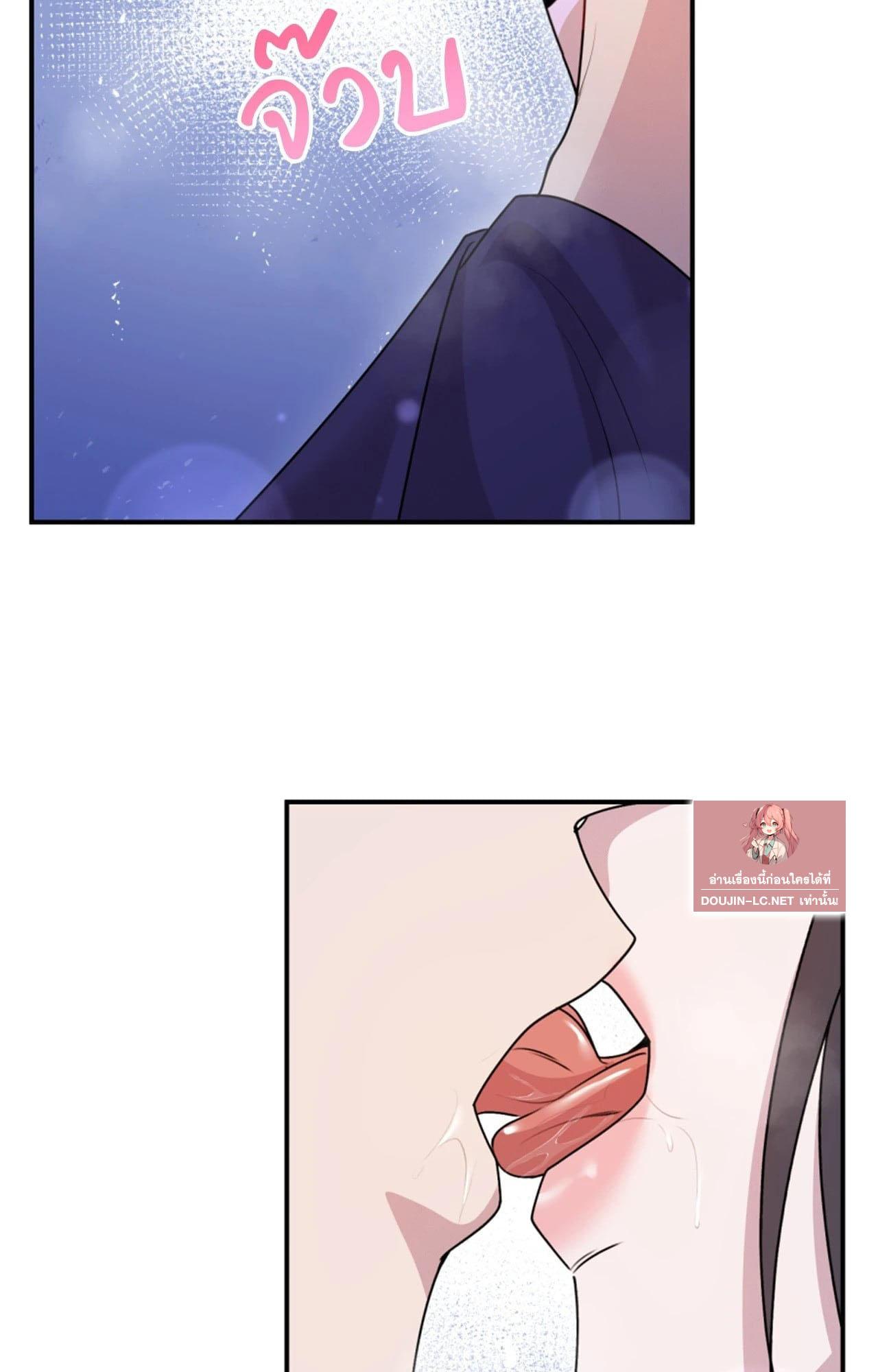 Doujin-Lc- อ่าน โดจิน มังฮวา เกาหลี ญี่ปุ่น จีน แปลไทย ดวงร้าย-ชะตารัก ตอนที่ 1 2 3 4 5 6 7 8 9 10 11 12 13 14 ฟรี ไม่มีโฆษณา อ่าน โดจิน Manhwa เกาหลี ญี่ปุ่น จีน เรามีครบ คัดมาให้เน้นๆ โดจิน 18+ รับประกันความฟินโดย  Doujin Lc