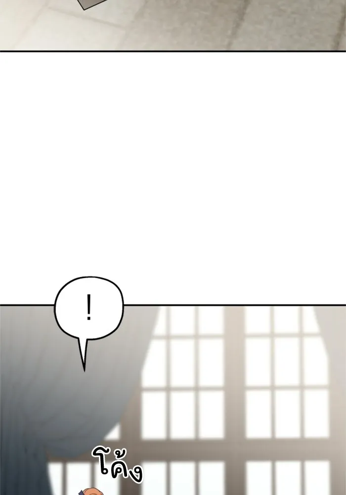 ครอบครัวสามีเห็นทีจะคลั่งรัก ตอนที่ 41 รูปที่ 92