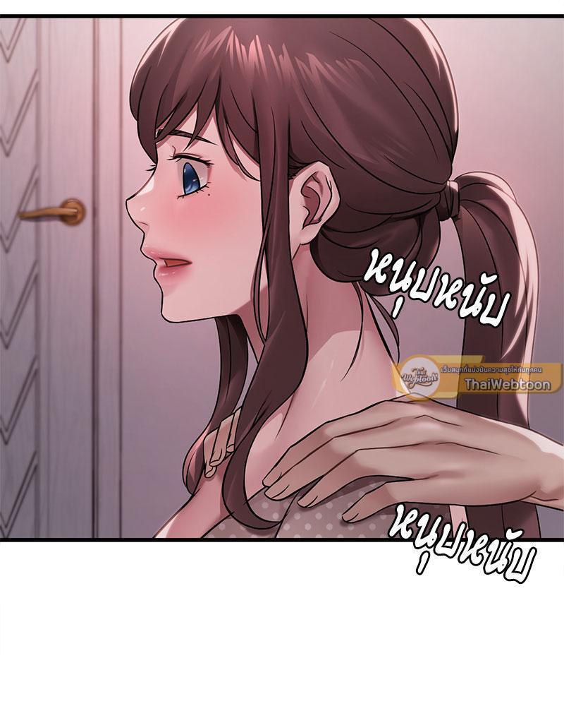 Doujin-Lc- อ่าน โดจิน มังฮวา เกาหลี ญี่ปุ่น จีน แปลไทย Drunk on You ตอนที่ 1 2 3 4 5 6 7 8 9 10 11 12 13 14 ฟรี ไม่มีโฆษณา อ่าน โดจิน Manhwa เกาหลี ญี่ปุ่น จีน เรามีครบ คัดมาให้เน้นๆ โดจิน 18+ รับประกันความฟินโดย  Doujin Lc