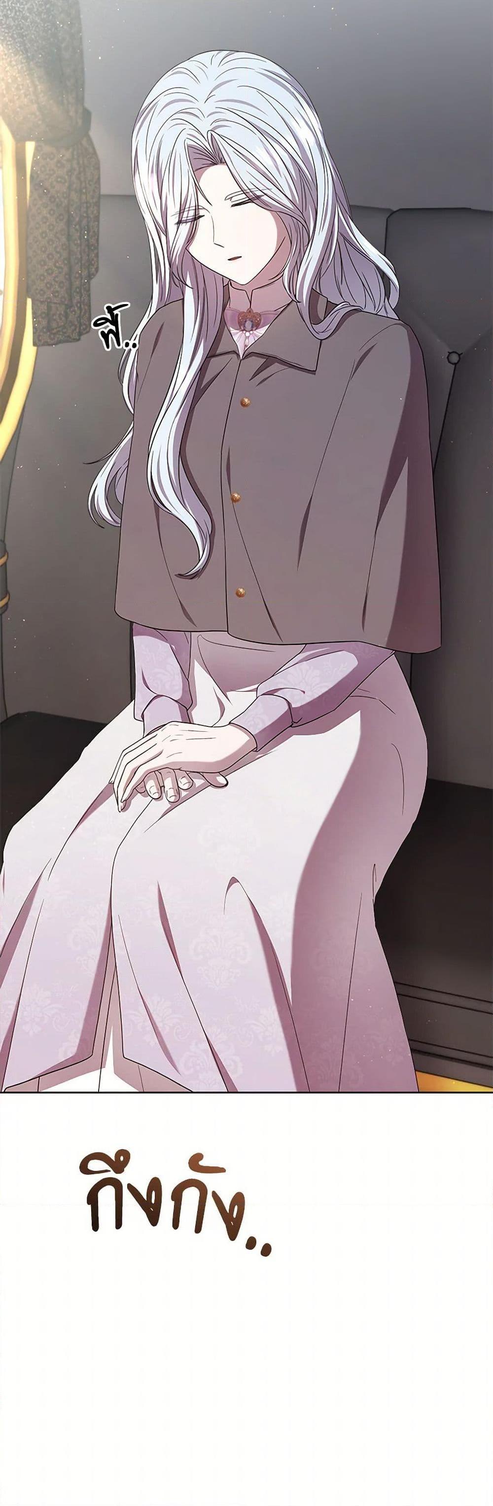 Manga-lc-com อ่านมังงะ อ่านการ์ตูน ออนไลน์ ฟรี To My Beloved Foe ตอนที่ 1 2 3 4 5 6 7 8 9 10 11 12 13 14 ฟรี ไม่มีโฆษณา Manga-lc - อ่าน มังงะ อ่าน การ์ตูน ออนไลน์ อ่านมังงะ ฟรี