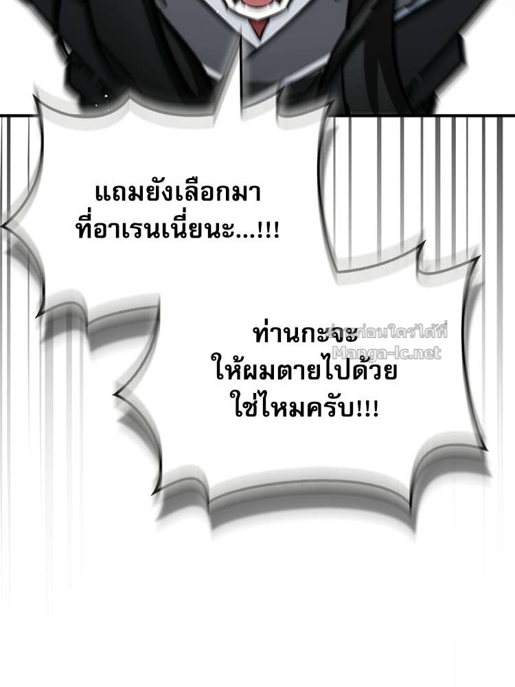 Doujin-Lc- อ่าน โดจิน มังฮวา เกาหลี ญี่ปุ่น จีน แปลไทย หยุดนะจอมมาร ฮีโร่ล้อมไว้หมดแล้ว ตอนที่ 1 2 3 4 5 6 7 8 9 10 11 12 13 14 ฟรี ไม่มีโฆษณา อ่าน โดจิน Manhwa เกาหลี ญี่ปุ่น จีน เรามีครบ คัดมาให้เน้นๆ โดจิน 18+ รับประกันความฟินโดย Doujin Lc