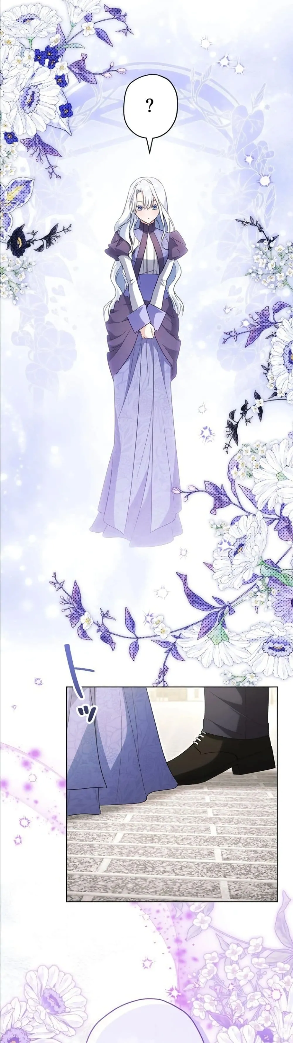 Manga-lc-com อ่านมังงะ อ่านการ์ตูน ออนไลน์ ฟรี I Possessed the Most Terrifying Stepmother in History ตอนที่ 1 2 3 4 5 6 7 8 9 10 11 12 13 14 ฟรี ไม่มีโฆษณา Manga-lc - อ่าน มังงะ อ่าน การ์ตูน ออนไลน์ อ่านมังงะ ฟรี