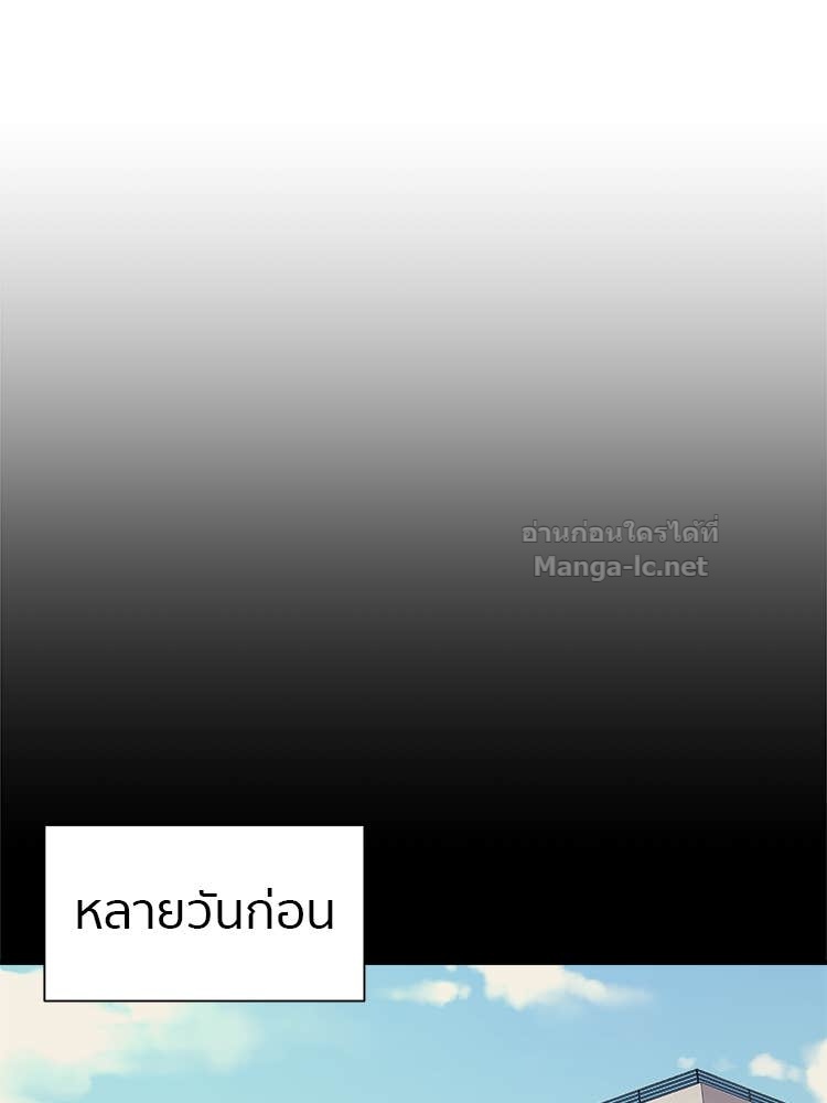 Doujin-Lc- อ่าน โดจิน มังฮวา เกาหลี ญี่ปุ่น จีน แปลไทย โคตรแกร่ง ตอนที่ 1 2 3 4 5 6 7 8 9 10 11 12 13 14 ฟรี ไม่มีโฆษณา อ่าน โดจิน Manhwa เกาหลี ญี่ปุ่น จีน เรามีครบ คัดมาให้เน้นๆ โดจิน 18+ รับประกันความฟินโดย Doujin Lc