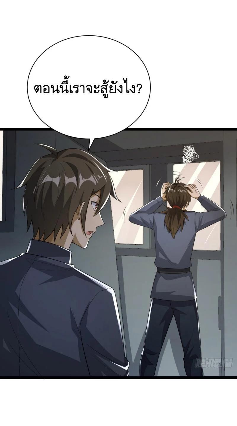 Manga-lc-com อ่านมังงะ อ่านการ์ตูน ออนไลน์ ฟรี The First Order ตอนที่ 1 2 3 4 5 6 7 8 9 10 11 12 13 14 ฟรี ไม่มีโฆษณา Manga-lc - อ่าน มังงะ อ่าน การ์ตูน ออนไลน์ อ่านมังงะ ฟรี