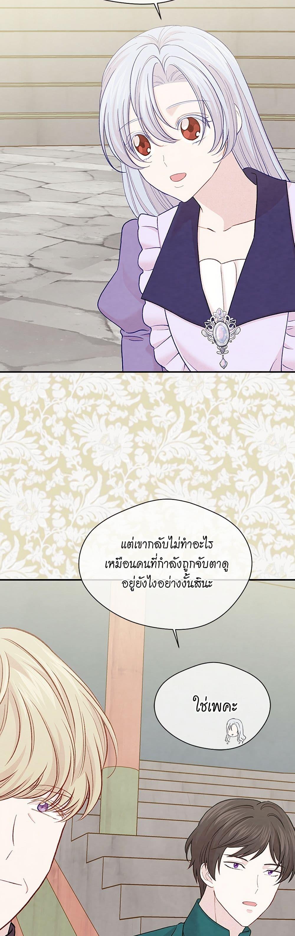 Manga-lc-com อ่านมังงะ อ่านการ์ตูน ออนไลน์ ฟรี Iris – The Lady and Her Smartphone ตอนที่ 1 2 3 4 5 6 7 8 9 10 11 12 13 14 ฟรี ไม่มีโฆษณา Manga-lc - อ่าน มังงะ อ่าน การ์ตูน ออนไลน์ อ่านมังงะ ฟรี
