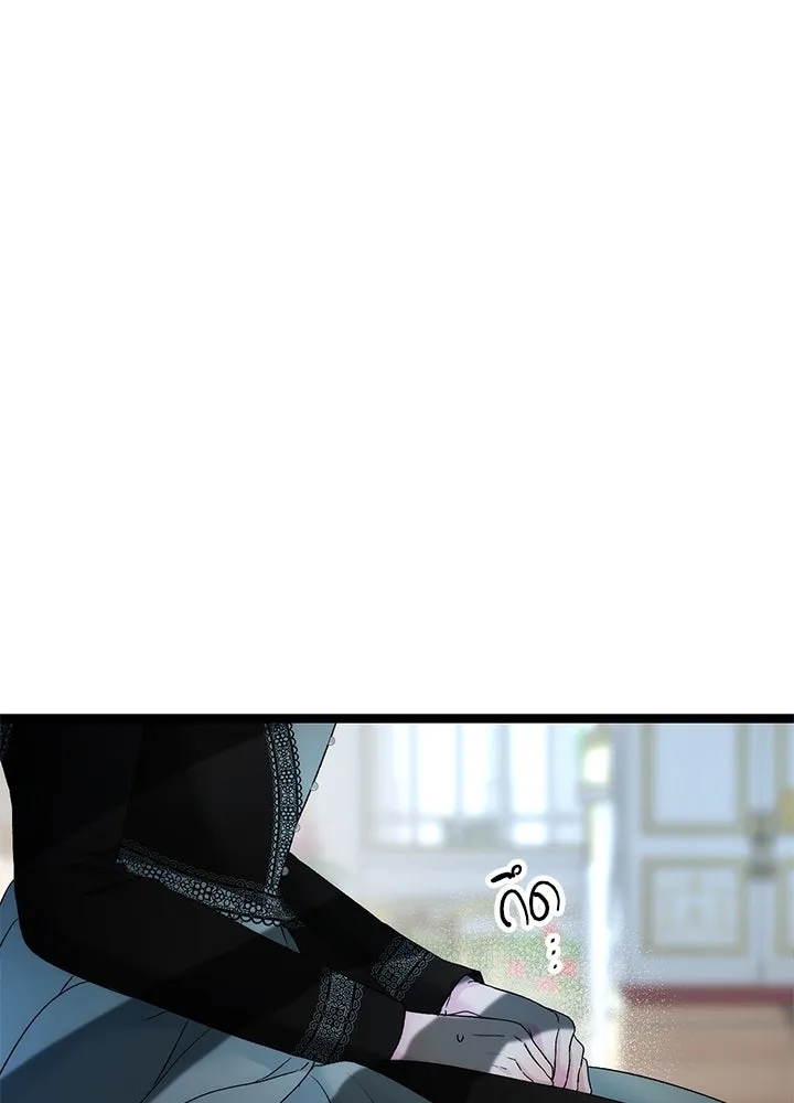 องค์ชายผู้อื้อฉาว ตอนที่ 110 รูปที่ 107