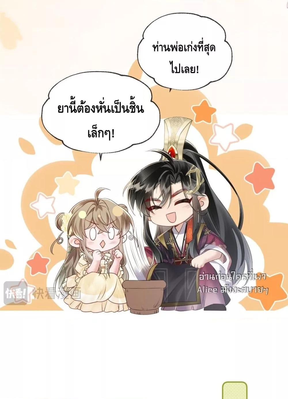 Manga-lc-com อ่านมังงะ อ่านการ์ตูน ออนไลน์ ฟรี เสียงหัวใจของเธ ตอนที่ 1 2 3 4 5 6 7 8 9 10 11 12 13 14 ฟรี ไม่มีโฆษณา Manga-lc - อ่าน มังงะ อ่าน การ์ตูน ออนไลน์ อ่านมังงะ ฟรี